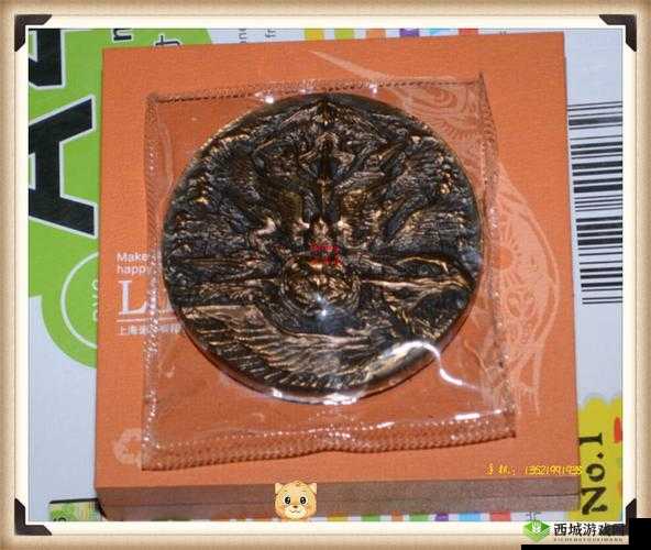 铜铜铜铜铜铜铜铜好大好深色天空之美
