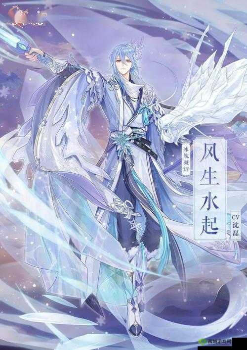 如何获取食物语西湖醋鱼潮客风尚时装