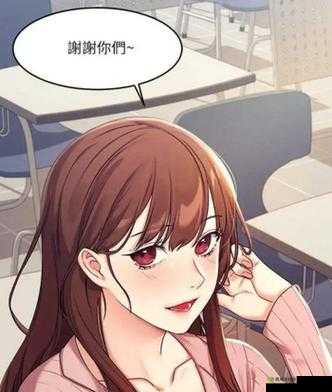 虫虫漫画免费漫画弹窗入口：精彩漫画等你来看