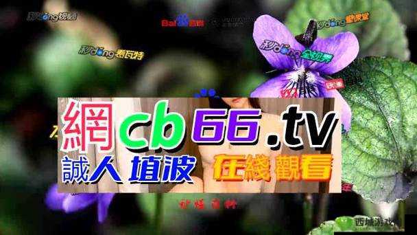 久久日产一线二线三线久久日产软件：全新体验等你来