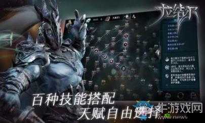 探寻拉结尔高级疾光领主套的奥秘：属性套装效果图鉴大揭秘