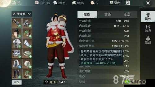 一梦江湖手游格挡含义与格挡率属性的作用详细解析