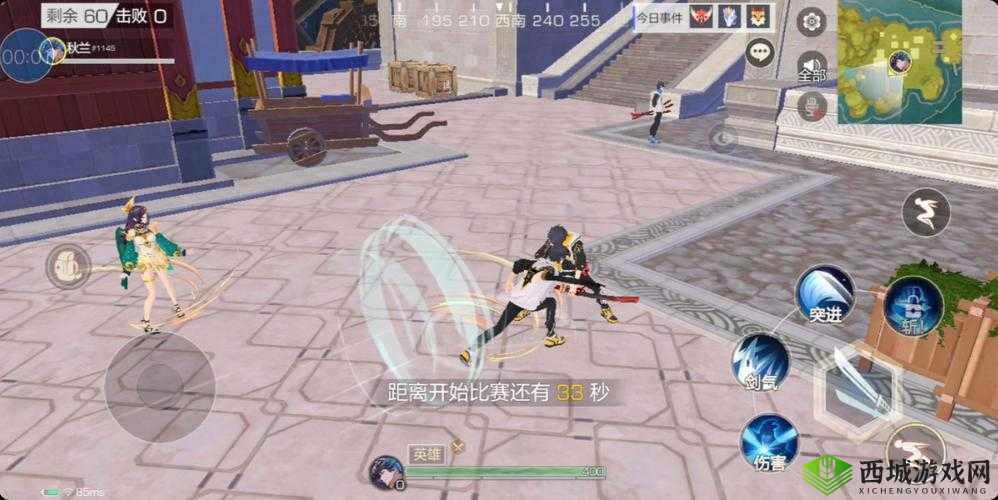 风云岛行动如何巧妙将人打下马背？打人下马高阶技巧揭秘！